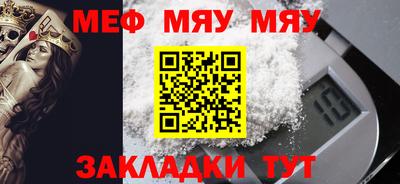 мдпв Донской