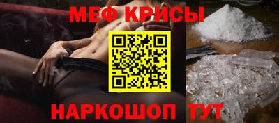 мдпв Донской