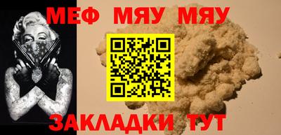 ALPHA-PVP Донецк