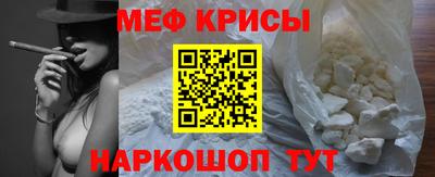 mdpv Дубна
