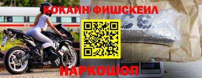 ALPHA-PVP Донецк