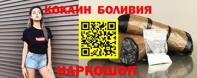 mdpv Дубна