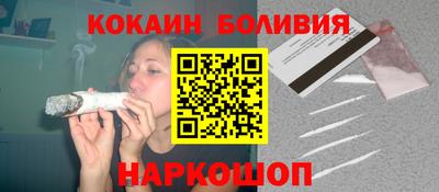 мдпв Донской