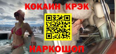 ALPHA-PVP Донецк