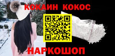 ALPHA-PVP Донецк