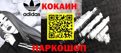 мдпв Донской