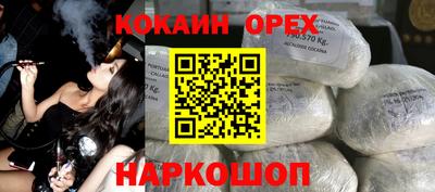 mdpv Дубна
