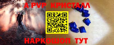 mdpv Дубна