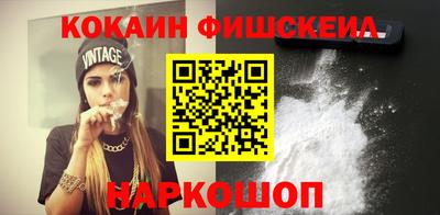 mdpv Дубна