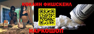 ALPHA-PVP Донецк