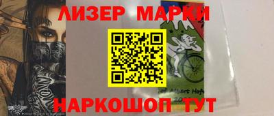 ALPHA-PVP Донецк