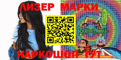 ALPHA-PVP Донецк
