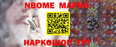 mdpv Дубна