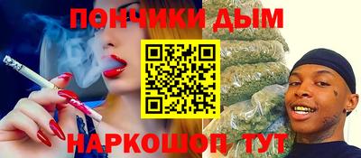 мдпв Донской