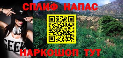 мдпв Донской