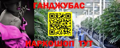 ALPHA-PVP Донецк