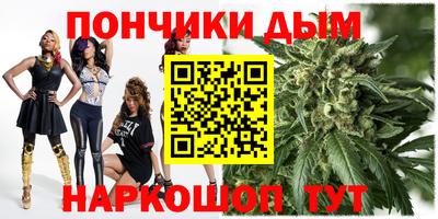 мдпв Донской
