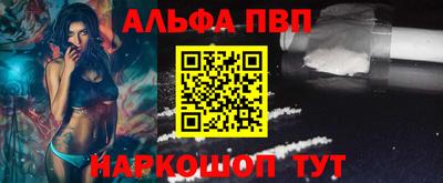 mdpv Дубна