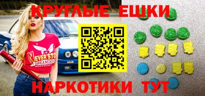 mdpv Дубна