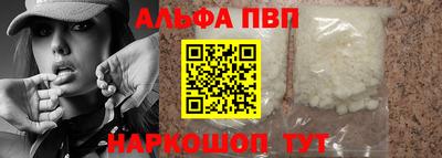 mdpv Дубна