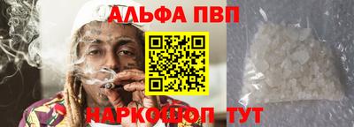 мдпв Донской