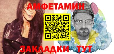 мдпв Донской