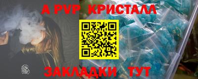 mdpv Дубна