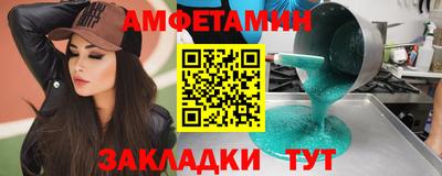 mdpv Дубна