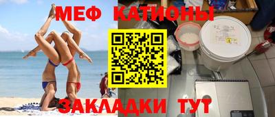 мдпв Донской