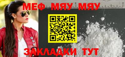 mdpv Дубна