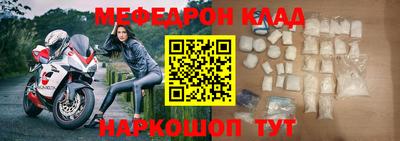 mdpv Дубна